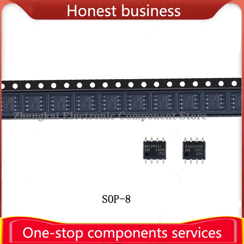 IC SOP-8 SI4856ADY-T1-E3 IRF9317TRPBF BSO4804 AO4262E STS11NF30L FDS7064N DMT6005LSS-13 ZXMN6A25N8TA SOP8 Integrated Circuit