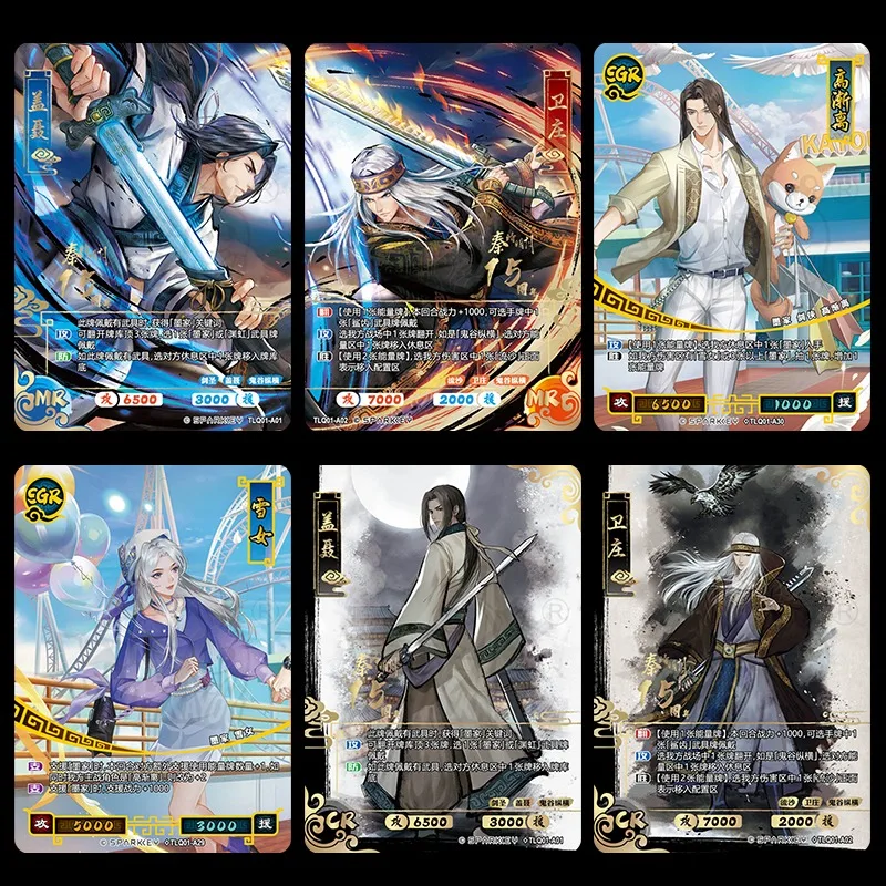 بطاقات KAYOU Qin's Moon - Hero Duel Competition Enhanced Edition Vol.3 مجموعة Gaini SGR MR بطاقات المعركة بطاقات الرسوم المتحركة هدية ألعاب