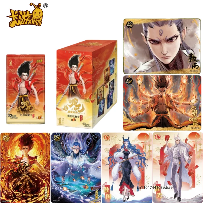 

Коллекционная карточка KAYOU: Новый Нэчжа — Демон-ребенок, покоряющий Короля Драконов (по мотивам фильма), аниме-мерч, детский праздничный подарок