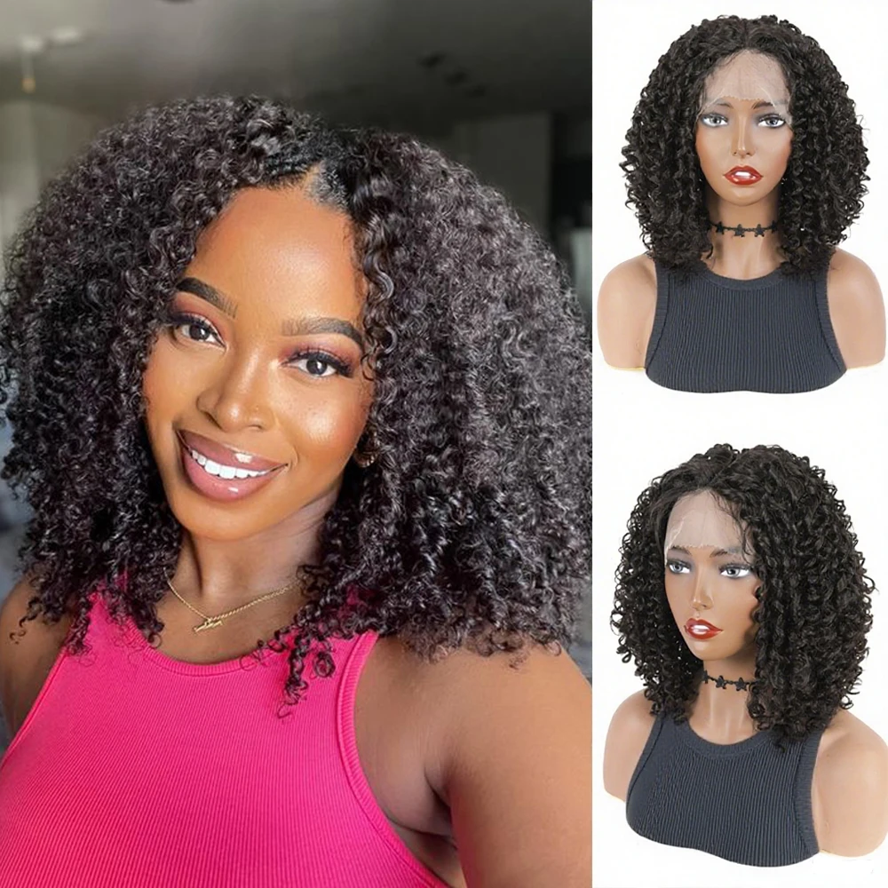 

X-TRESS Темно-коричневые синтетические парики спереди, 16-дюймовые короткие волосы боб, странный, крепкий цвет, парик со средней частью для женщин, на каждый день