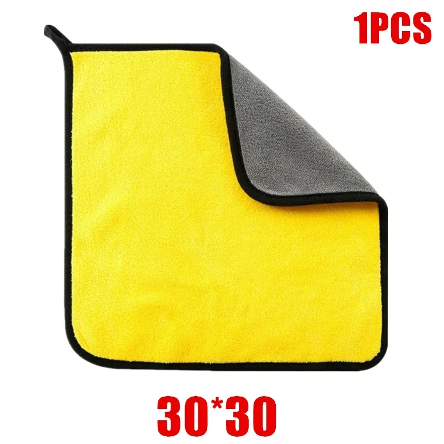 Serviette en microcarence d\'essuyage professionnelle pour voiture, accessoires de lavage de voiture, livres, grill, 1 paquet, 2/6 paquets