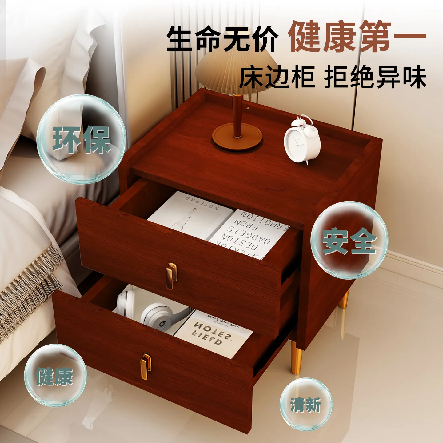 High-end bedside table, aviation grade honeycomb, aluminum, light luxury
