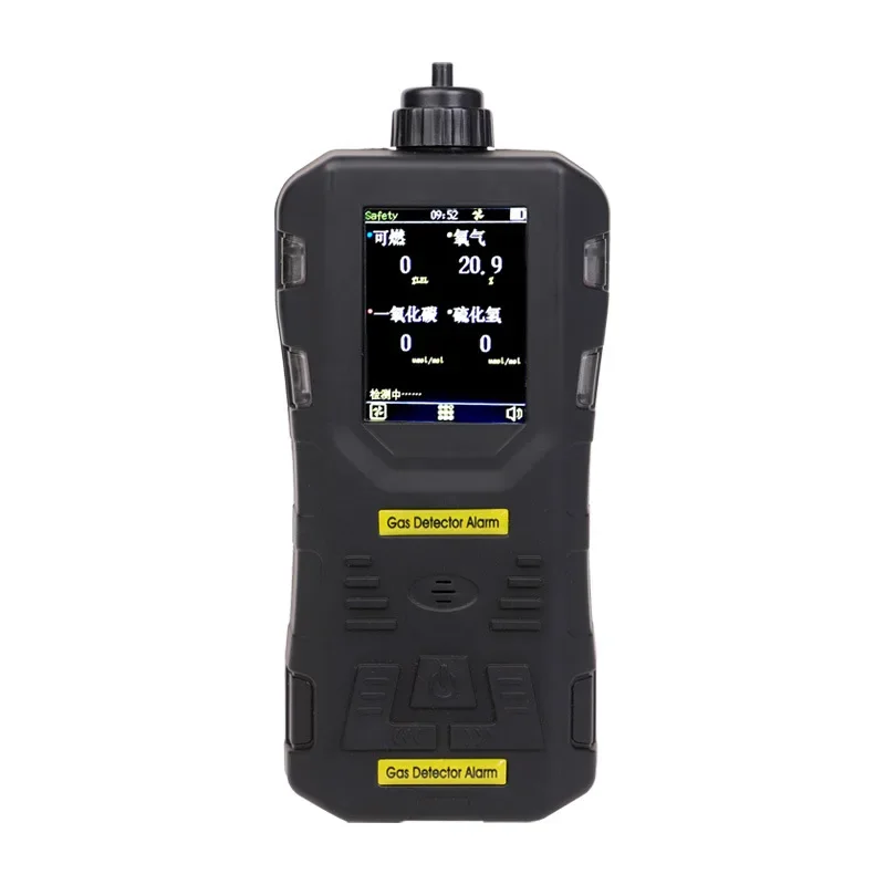 

Marine portable pump suction four-in-one gas detector hydrogen sulfide ammonia combustible alarm analyzer