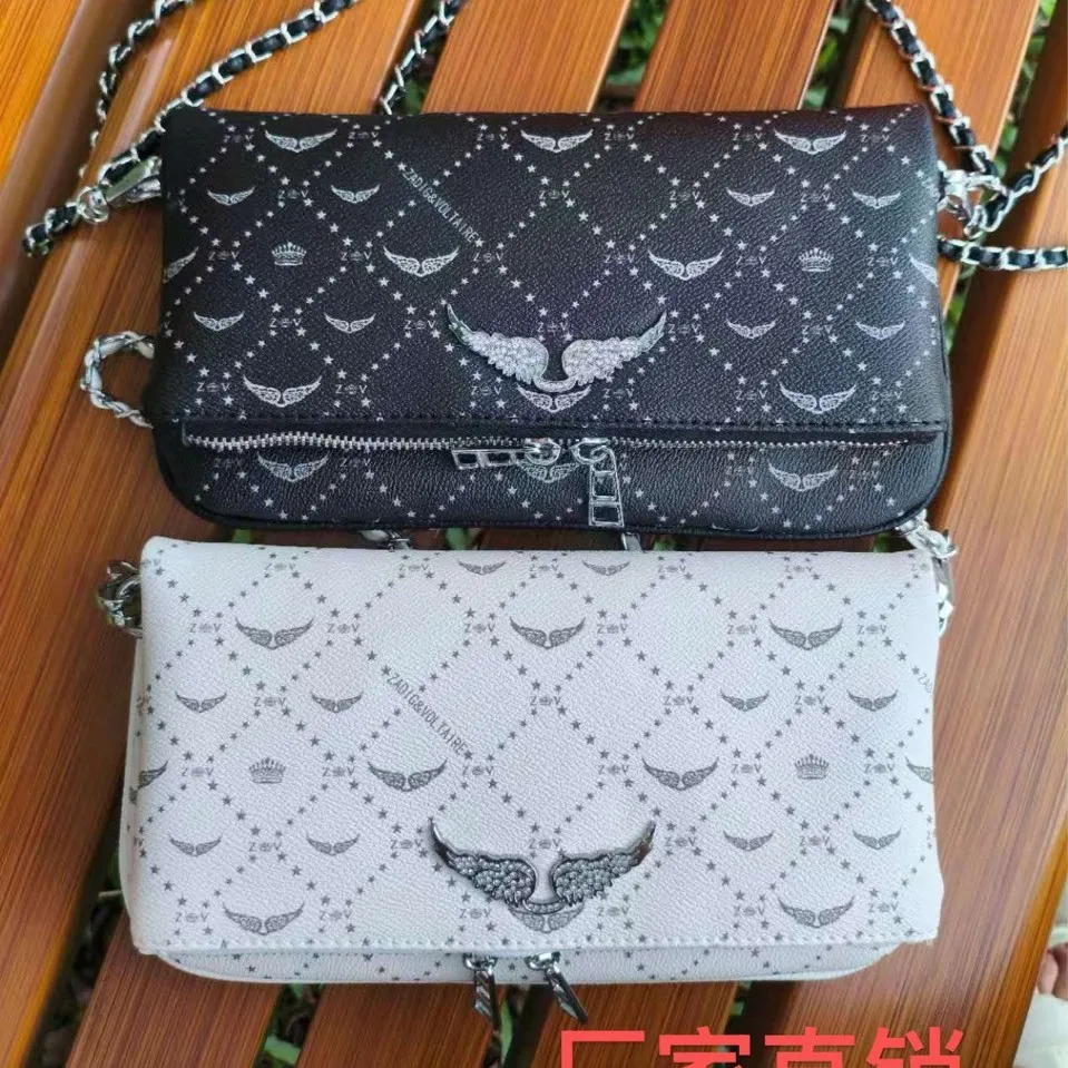 

Сумка-клатч 2026 с принтом-буквами и стразами, на цепочке, для ношения под мышкой, блестящая вечерняя сумочка, модная и привлекательная