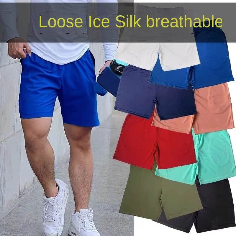 

Mens Shorts Solid Color Casual Summer Wear Straight Fit Five Inch Inseam Lightweight Outdoor Sportswear Trendy