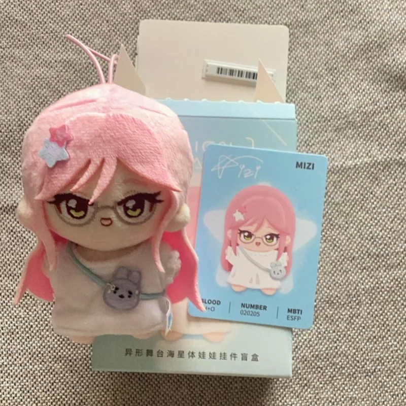 

Подлинная Nullset Alien Stage, популярная анимационная слепая коробка, фигурка куклы, мини-кукла, кулон, Sua, Иван, Лука, Тил, сюрприз, орнамент, подарок