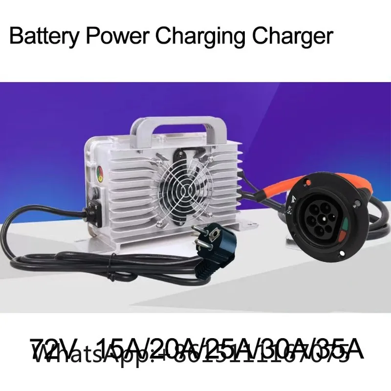 72V 18A 25A 30A Battery Charger With Type 2 Plug, 20S 84V Li-ion 24S 87.6V LiFePO4 30S LTO Charger