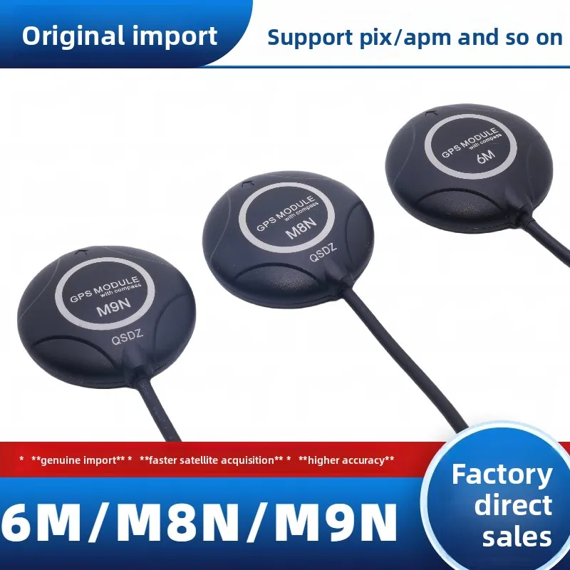 M8N M9N M10 6M GPS Module For APM2.8 PIX PX4 Pixhawk Flight Controller High Accuracy GPS Compass For RC Quadcopter Drone