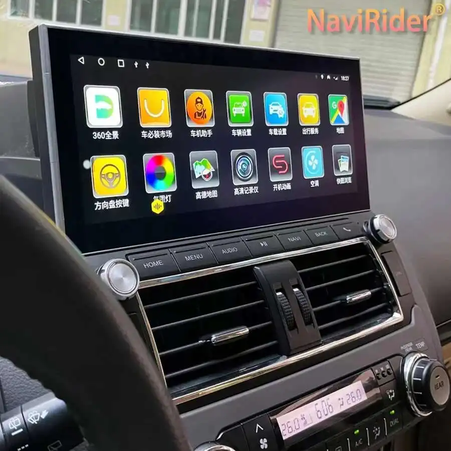 

Android 14 For Toyota Land Cruiser Prado 150 LC150 2014-2017 Car Radio Automotive Multimedia Tesla Style Carplay Auto Bluetooth