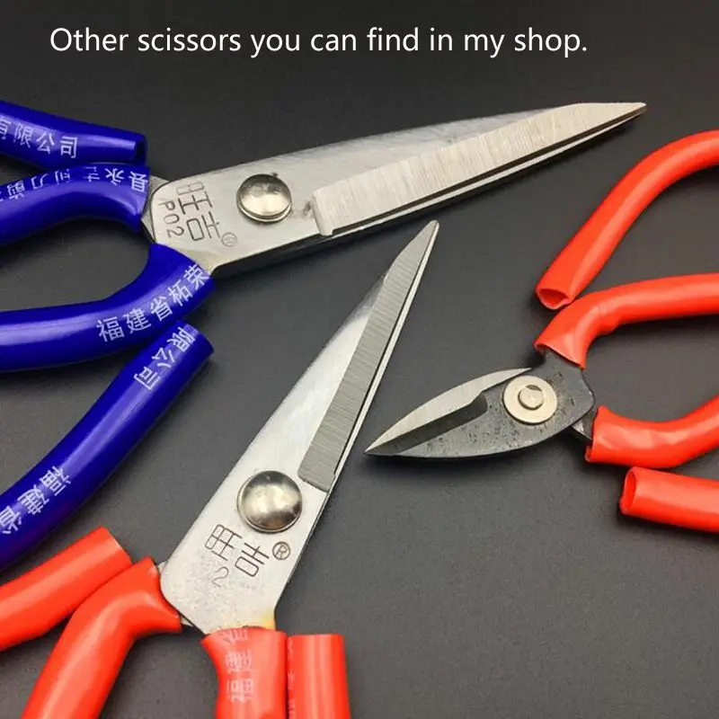 Industrial Leather Scissors , Paper Cuttings Special Pointed Small Thread Scissors Copper Wire Scissors Sewing Supplies