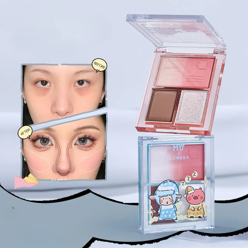 MYY Little Sheep Series Cosmetics Wielofunkcyjny płytka pielęgnacyjna Długotrwały Łatwy w noszeniu Wielofunkcyjny uroczy makijaż twarzy