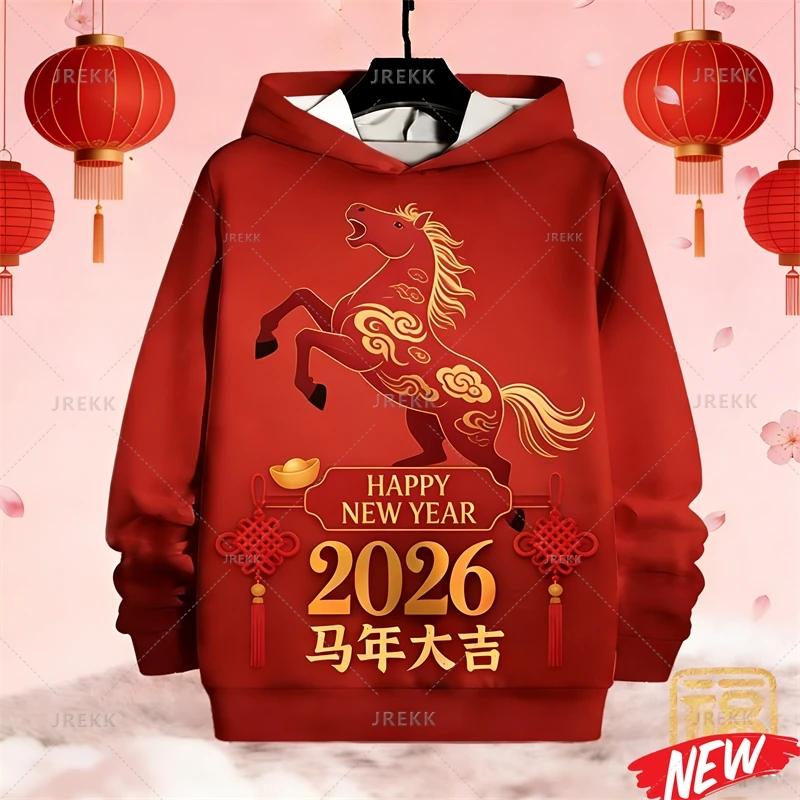 2026 الحصان العام هوديي الرجال رائجة البيع اللون الأحمر الحيوان الحصان نمط كم طويل البلوز القمم سنة جديدة سعيدة البلوز هوديس #3