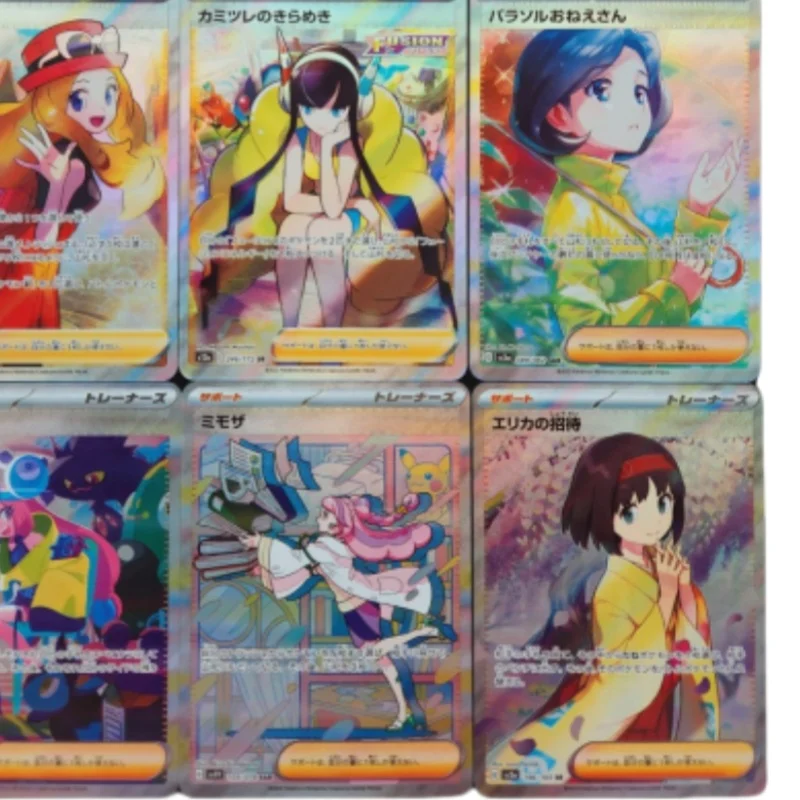 9Pcs/set Pokemon Ptcg Trainer Erika Elesa Marnie Refraction Color Flash Anime Game Characters Collection Cards Toys Gifts