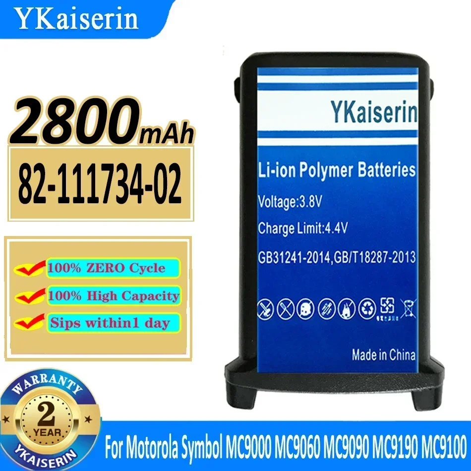 bateria-ykaiserin-de-2800-mah-82-111734-02-para-baterias-motorola-symbol-mc9000-mc9060-mc9090-mc9190-mc9100