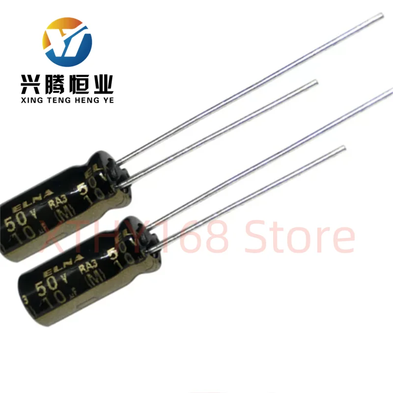 Ina/LNA 50v10uF RA3 imported audio electrolytic capacitor 5 * 11mm