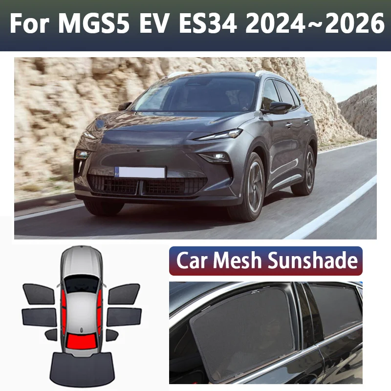 

Car Sun Visor For MGS5 EV 2025 2024~2026 ES34 Magnetic Mesh Sunshade Window Privacy Curtain Shades Cover Auto Tools Accessories