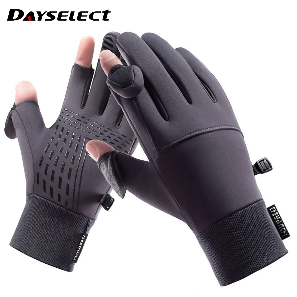 1Pair Winter Riding Gloves Thickened Warm Outdoor Windproof Anti-slip Two Fingers Touch Screen Cycling Climbing Gloves Men Women