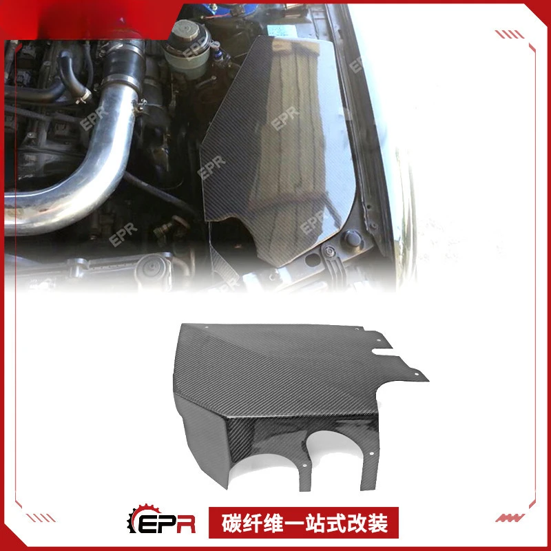 For Nissan Skyline R32/R34 Carbon Fiber Mushroom Head Air Filter Cover - Dust Box Modification Part