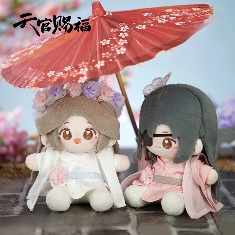 Heaven Official's Blessing Hua Cheng Xie Lian Splendid Flower Qbaby 15cm Sitting Doll Ornament Genuine Plush Qbaby Doll Gift