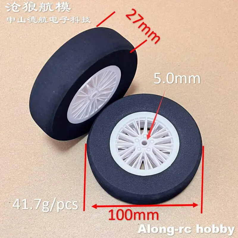 Pièces de rechange pour train d'atterrissage d'avion RC, modèles de passe-temps, bricolage, nouvelles pièces d'origine Skywing-rc, roues 80mm, 100mm, 115mm, 130mm, 2 pièces