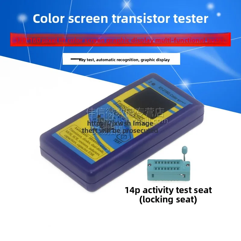 

RT-219G ESR Multi-Parameter Tester, Graphical Interface with Protective Enclosure