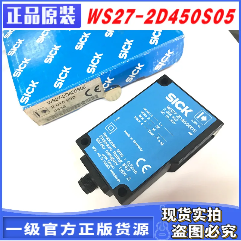 

2025 2018932 Germany SICK sensor WS27-2D450S05 ten compensations for one fake transmitter photoelectric, spot