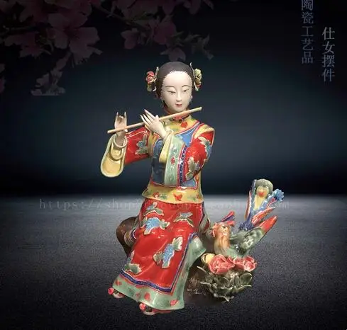 Ceramic Doll Ornament, Classical Ladies\' Creative Ornament - Phoenix Attraction