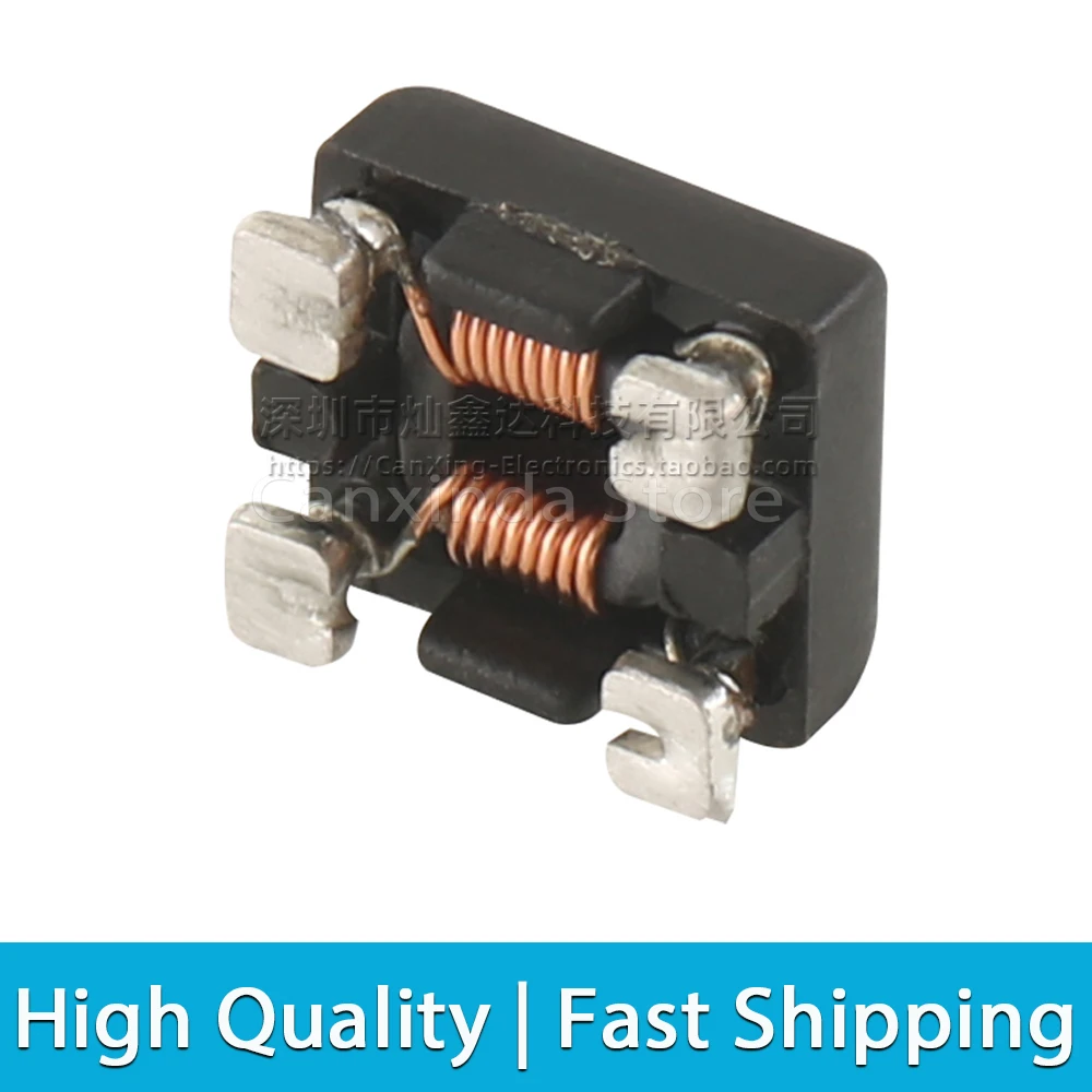 

5pcs OC5750-A601F SMD Signal Line Filter 80V 450Ω 1.9A 450ohm Common Mode Inductor Inductance Power Line Filter EMI Choke Coil