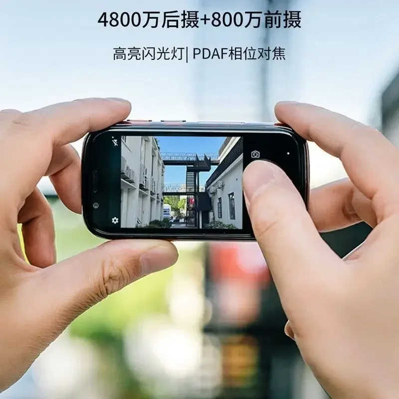 Mini small screen mobile phone 13 full Netcom 4g dual card dual standby