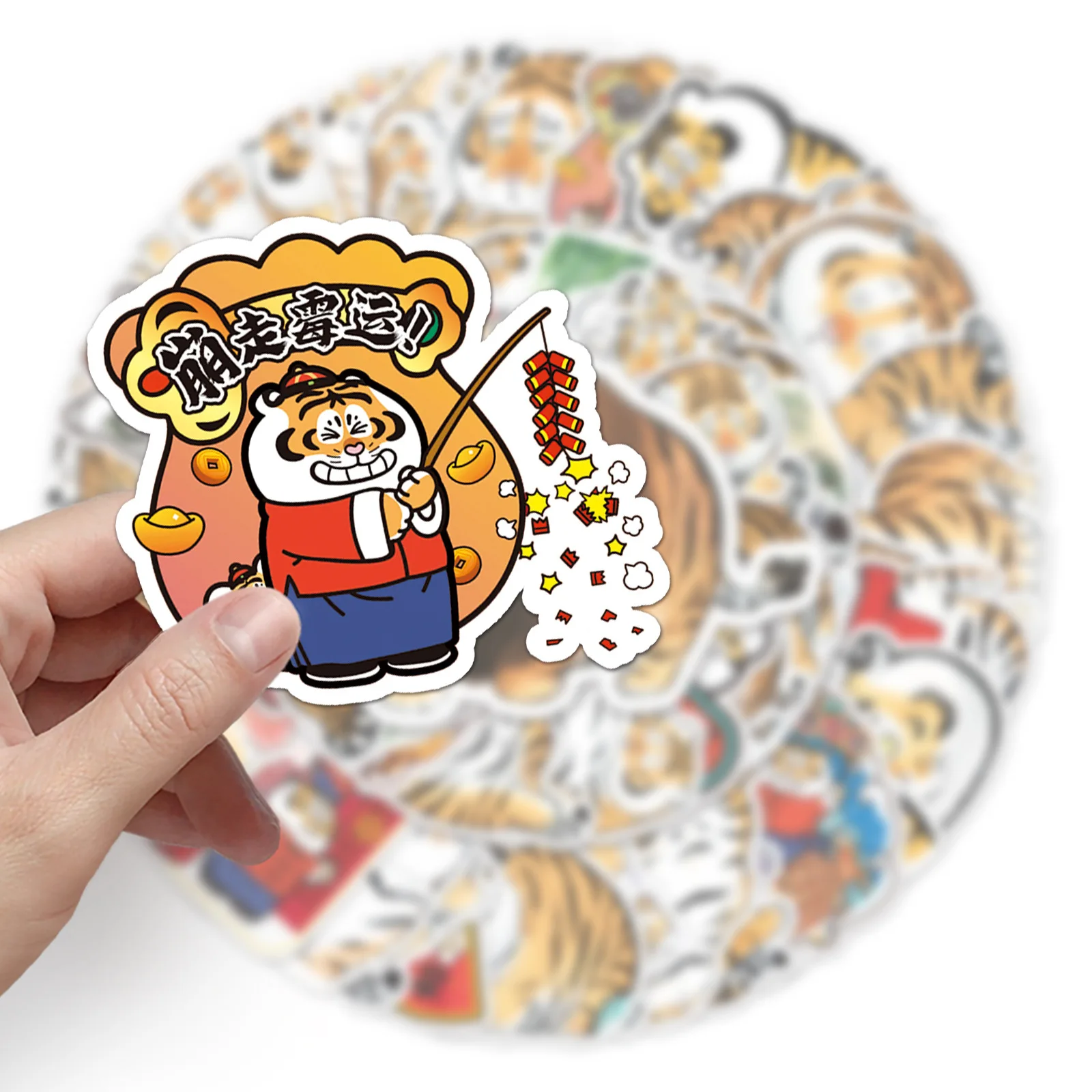 10/30/50pcs Fat Tiger Cartoon Creative Stickers Cute Kawaii Animal Stickers Kids Toys Diy Laptop  Car Motorcycle Decal Stickers