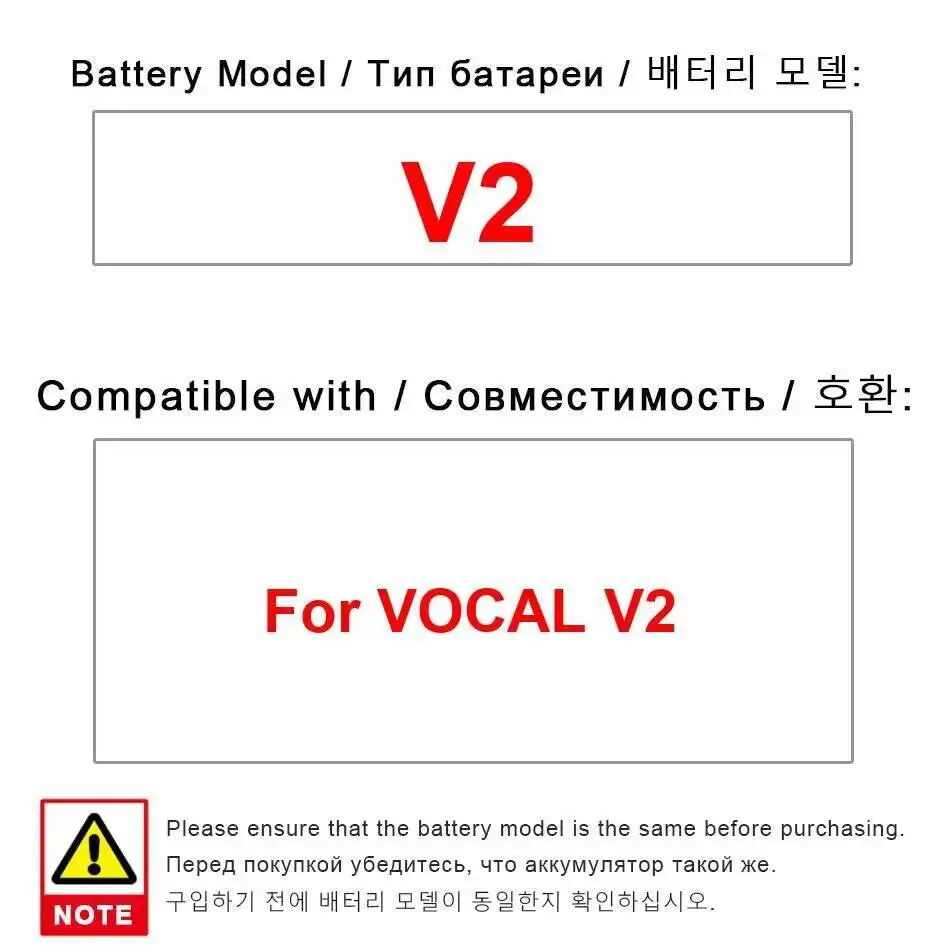 Bateria do telefonu komórkowego o pojemności 5000 mAh, o długiej żywotności, do Vocal V2