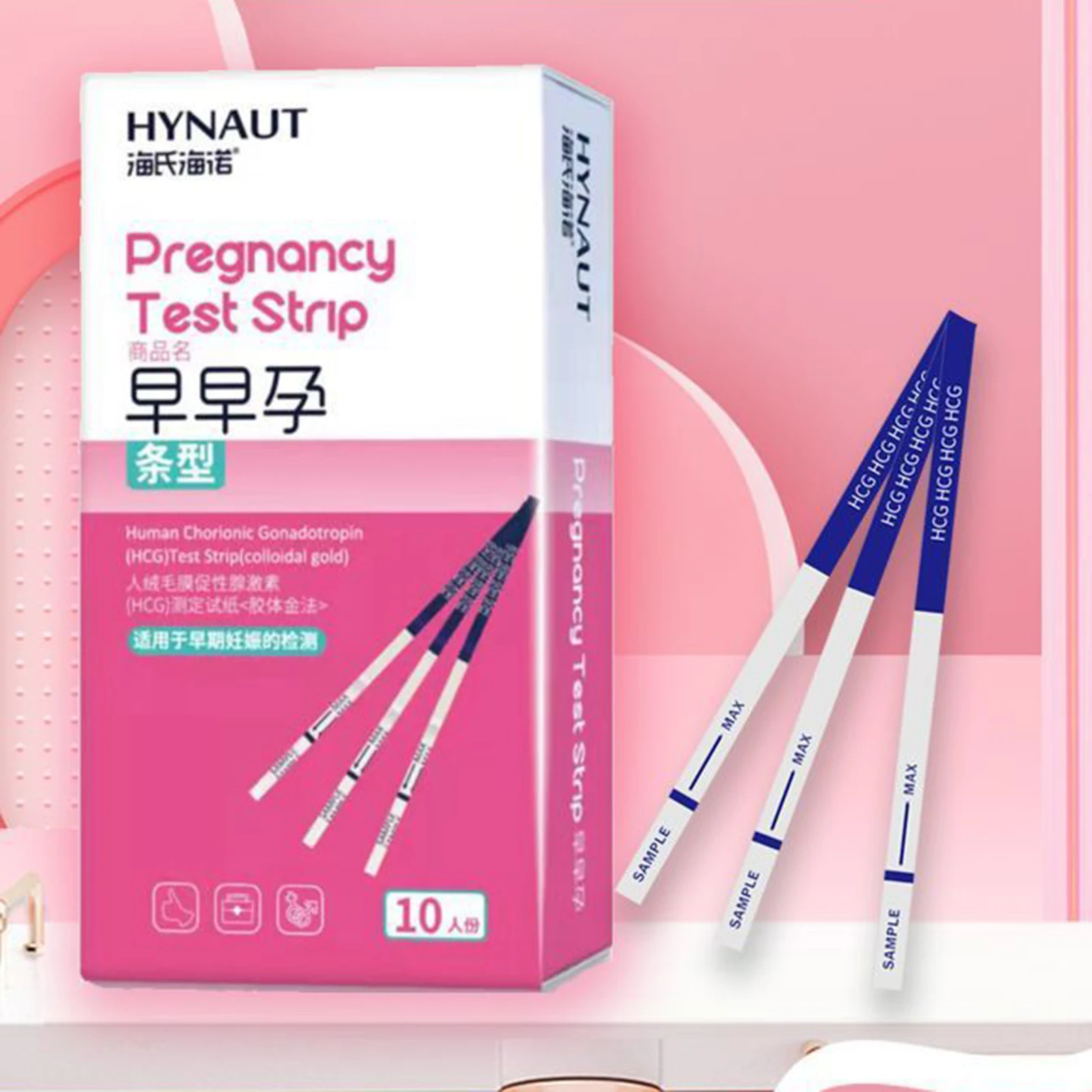 HCG Test Strips Women Early Pregnancy Test Sets 10PCS Female Household Urine Measuring Kit Testing Stick One-Step Quick Accurate