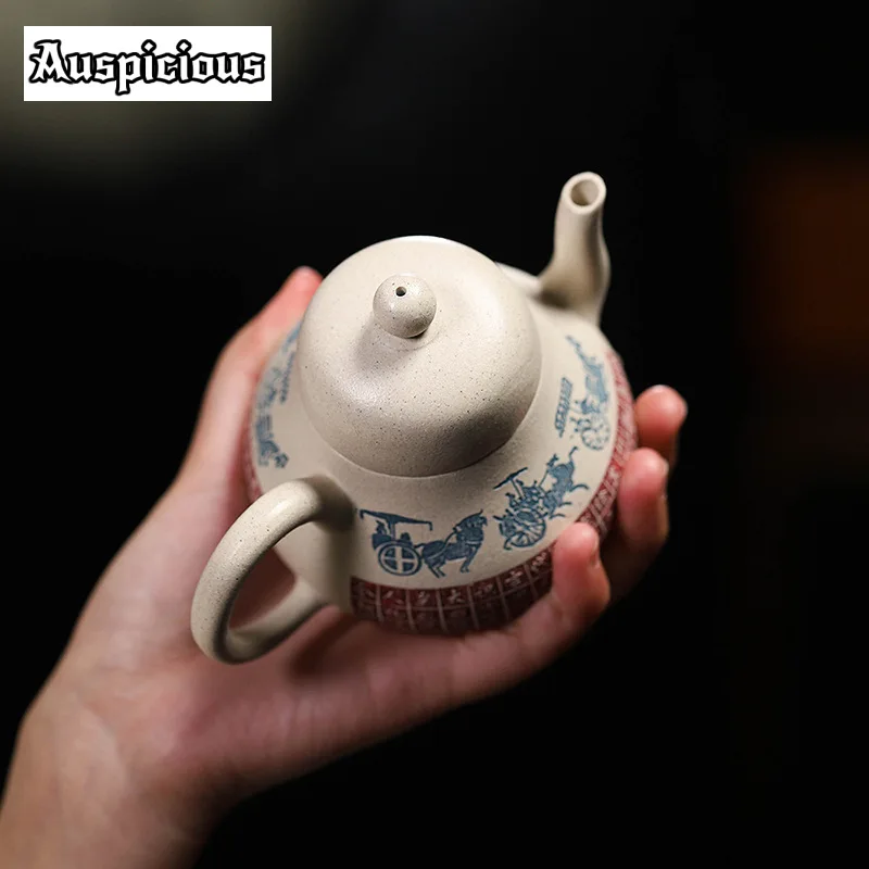 200ml Color-shange Siting Tea Pot Chinese Yixing Purple Clay Pot Customized Filter Beauty Kettle Raw Ore White Mud Zisha Tea Set