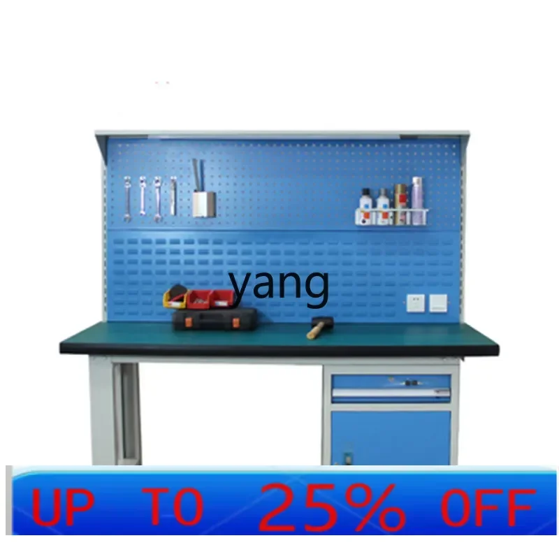 

LTT maintenance table single door experimental table dismantling maintenance table engine heavy duty fitter
