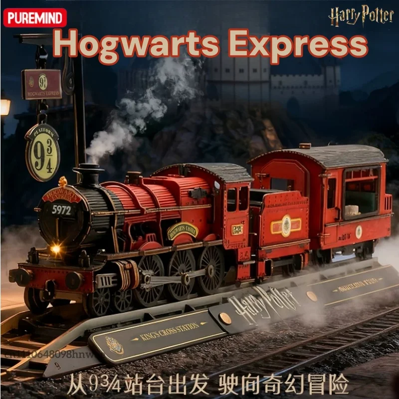 PUREMIND Nueva Serie de Bloques de Construcción de Madera de Harry Potter, Modelo Ensamblado del Expreso de Hogwarts, Juguete Decorativo de Escritorio, Regalo