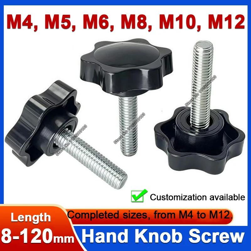 1/3/5/10Pcs Plum Ha… - image