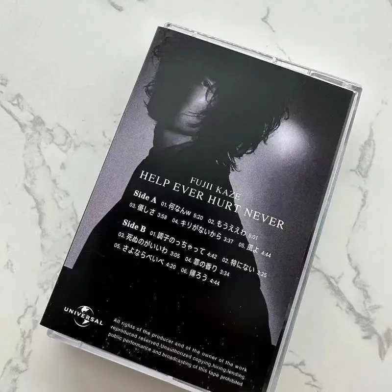 مساعدة على الإطلاق أبدًا شريط مغناطيسي للموسيقى أعظم الزيارات ألبوم كاسيت كوسبلاي وكمان مسجل السيارة صندوق المسارات الصوتية موسيقى الحفلات #2