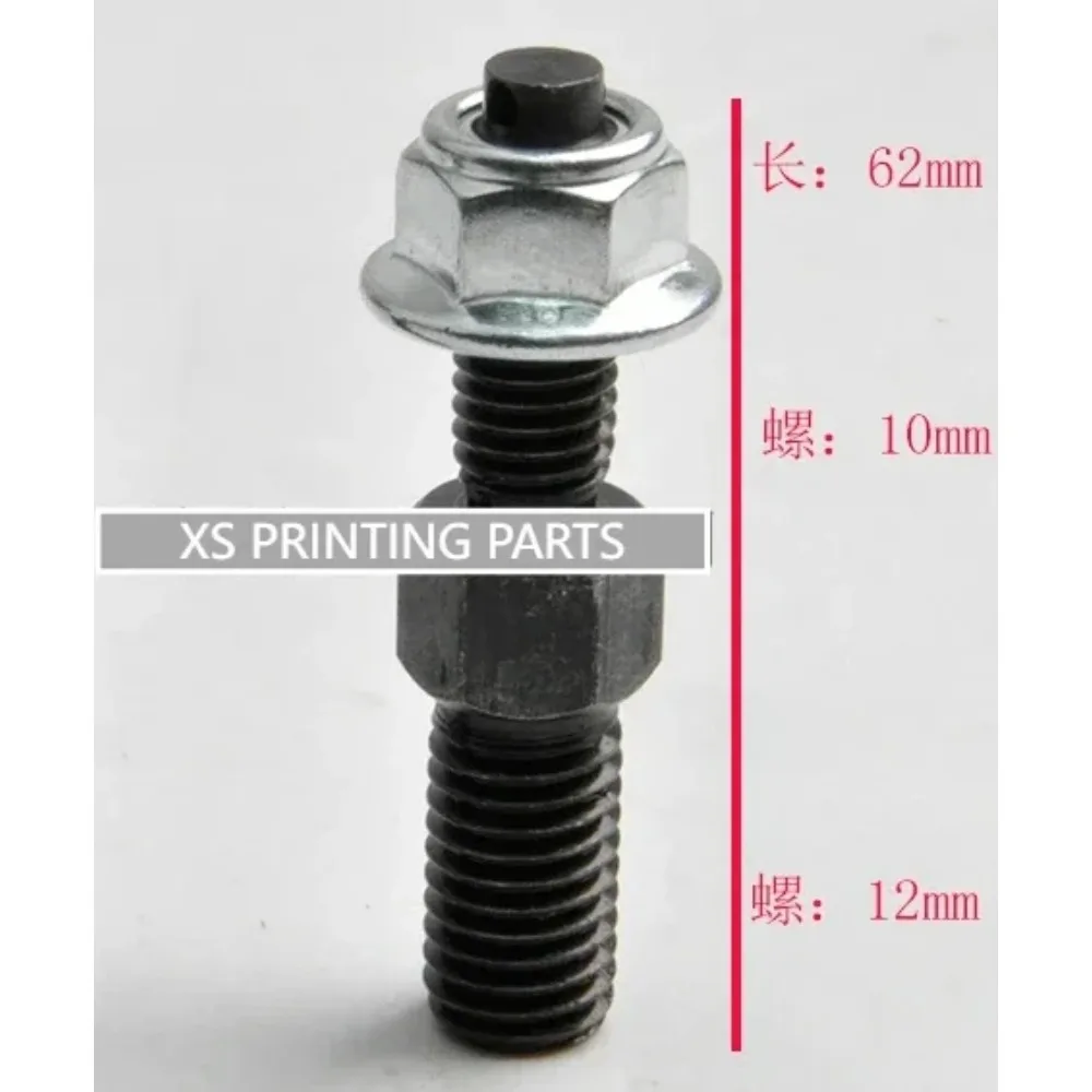 10 PCS LITONG Cutting Machine Safty Locking Screw