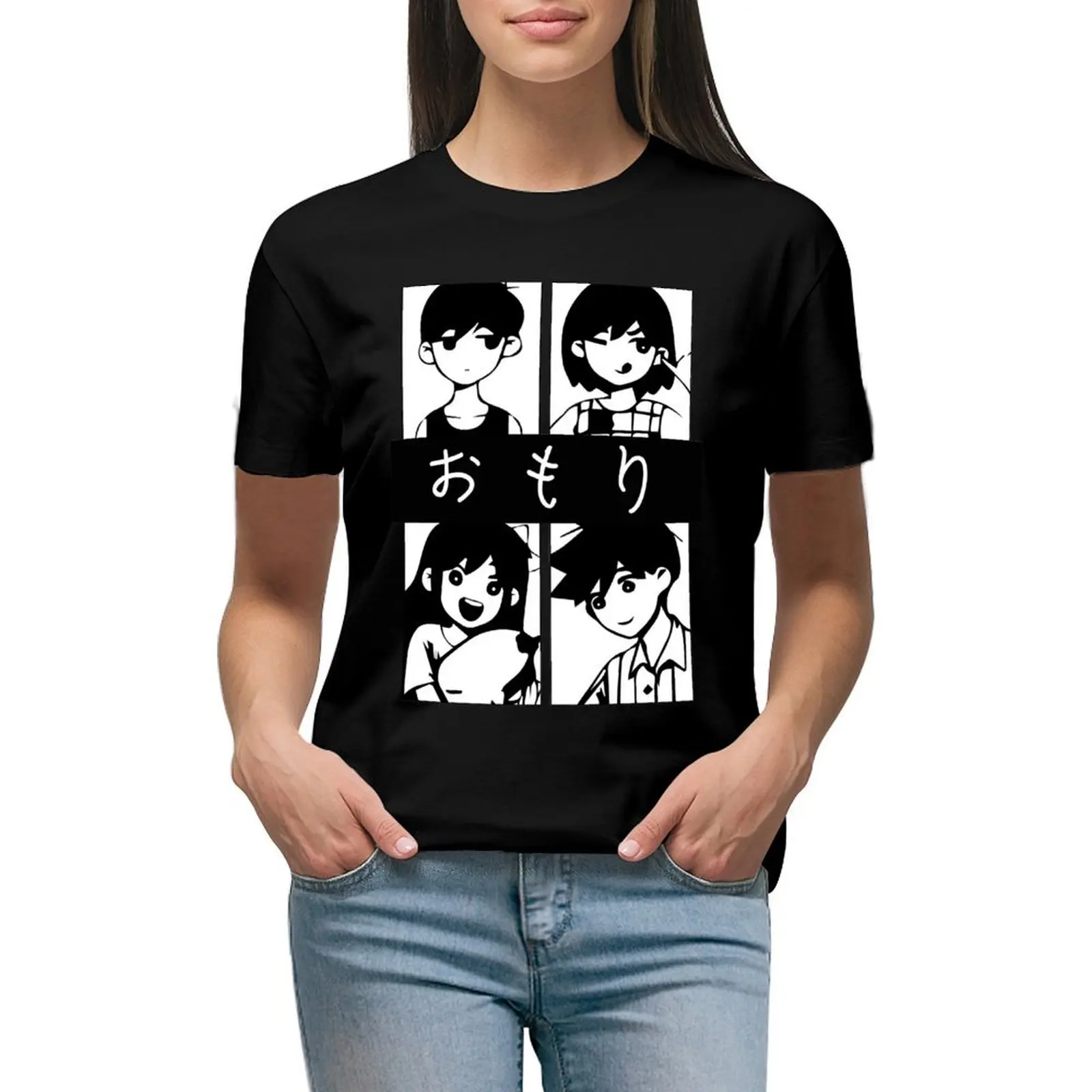 

Omori (Omori, Kel, Aubrey und Hero) T-Shirt graphics customs design your own animal print shirt for girls clothes for woman