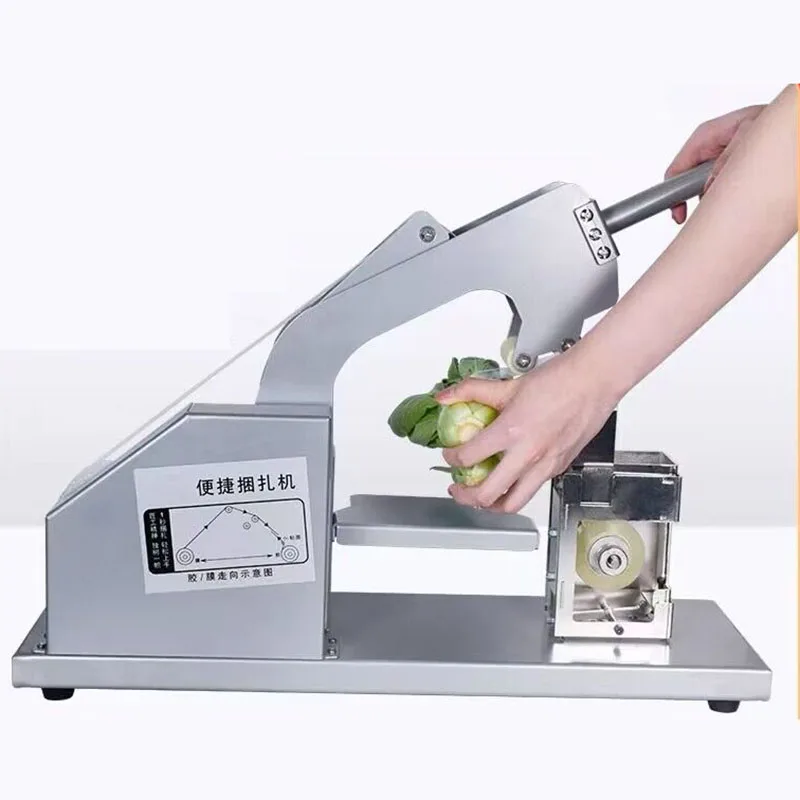 Convenient Pe Film Vegetable Bundling Machine for Ensuring Freshness and Reducing Food Waste In Supermarkets binding machine