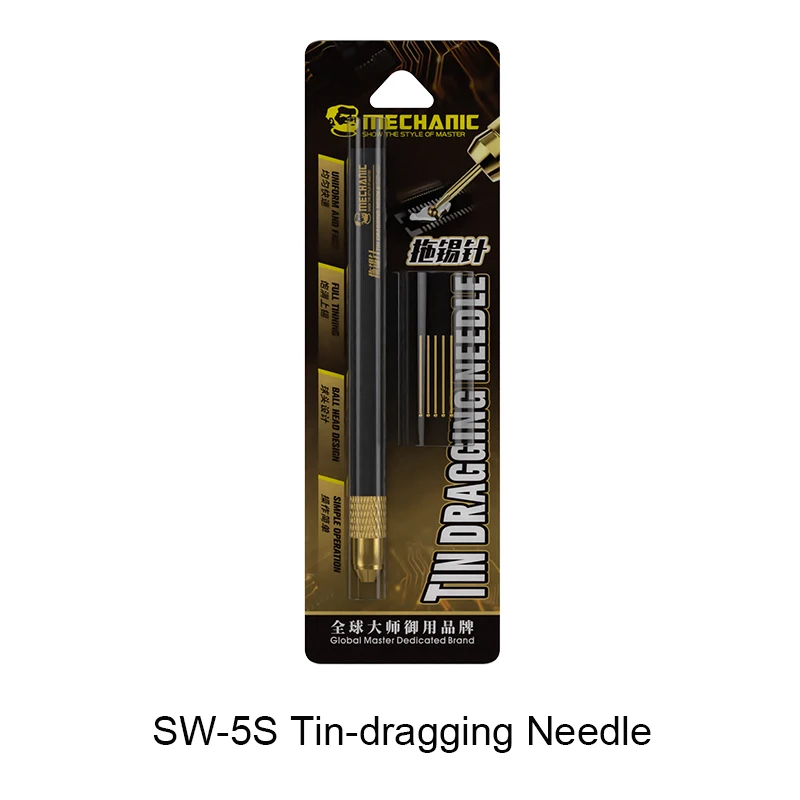 ميكانيكي SW-5S القصدير سحب إبرة مجموعة النحاس النقي مطلية بالذهب التعليب السريع لإصلاح الهاتف المحمول اللوحة PCB إصلاح