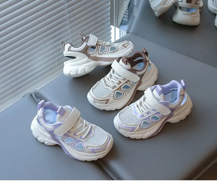 

Kids Chunky sports shoes for boys and girls casual shoes school fashion shoes