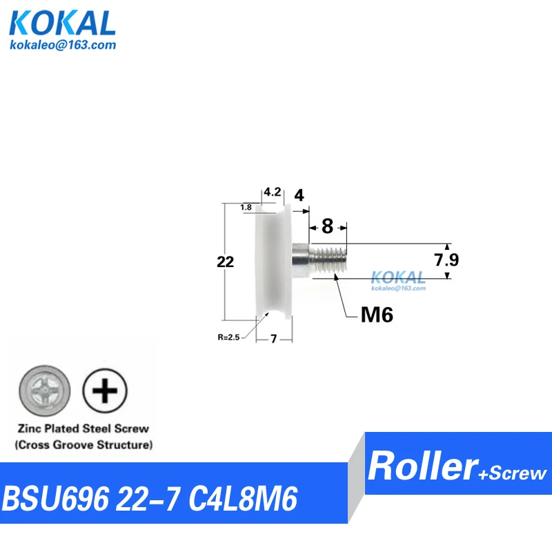 [U0622-7K]1PCS Low Noise 696zz coated POM plastic WHEEL Roller U groove type 22MM sliding door roller wheel Screw 6*22*7MM
