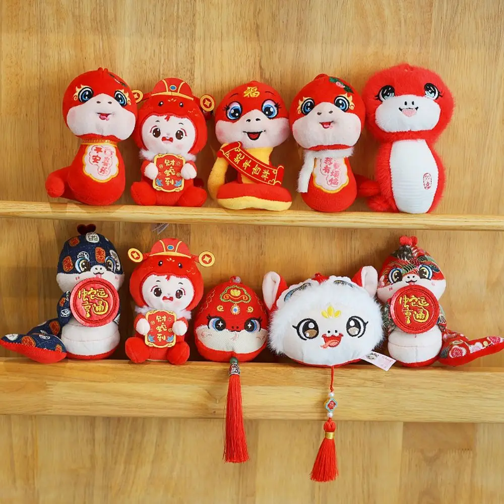 Spring Festival 2025 Snake Year Mascot Toy Lucky Cartoon Snake Keychain Hanging Decoration Silicone Stuffed Animal Doll Gifts