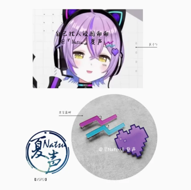 

Аниме VTuber заколка для волос костюм косплей головной убор повязка на голову заколки аксессуары для волос рождественские подарки