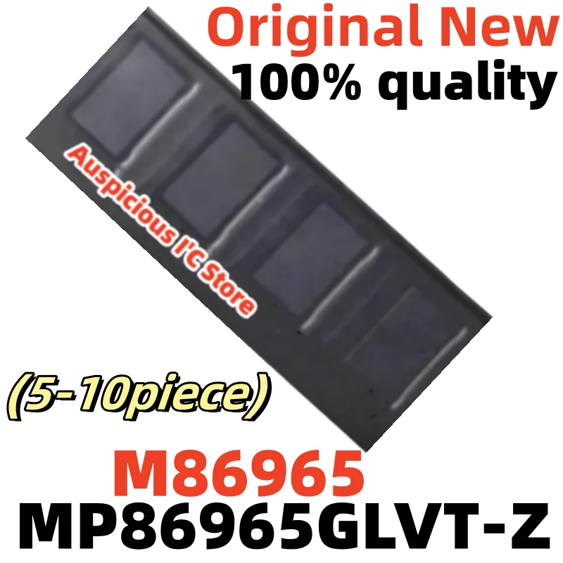 

5-10pcs M86965 MP86965GLVT-Z MP86965GLVT MP86965 QFN-28