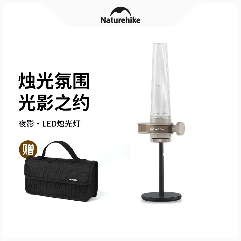 

Naturehike Outdoor LED Candle Light Camping Tent Lighting Lamp Campsite Lamp Home Ambience Light CNK2300DQ014