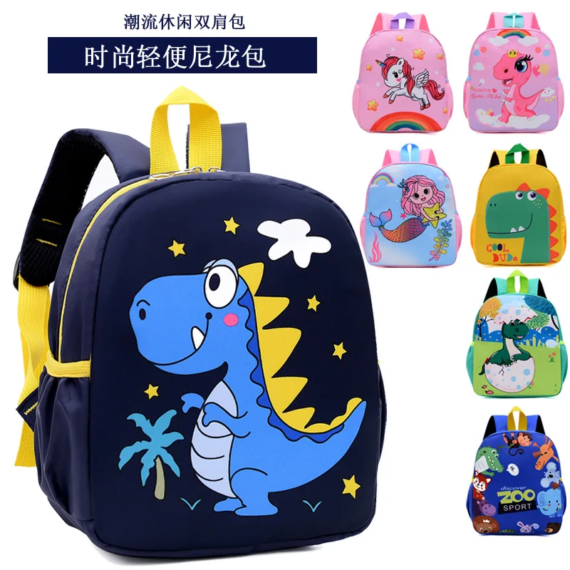 

Cute Cartoon Dinosaur Baby Backpacks, Lightweight Adjustable Animal Schoolbag for Kindergarten Boys Girls, Kids Travel Daypack