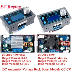 ZK-4KX 5KX DC Buck Boost Converter Module CC CV Step Up Down Power 0.5-30V 4A 0.6-36V 5A 5V 6V 12V 24V 80W Adjustable Regulated