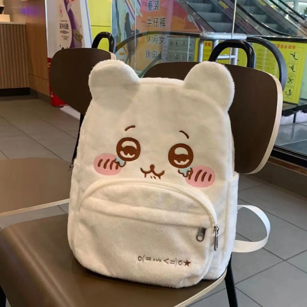 

MINISO Cute Cartoon Chiikawa Backpack New Style Japanese Cute Large Capacity Light Good Looks Junior High School Students Bag